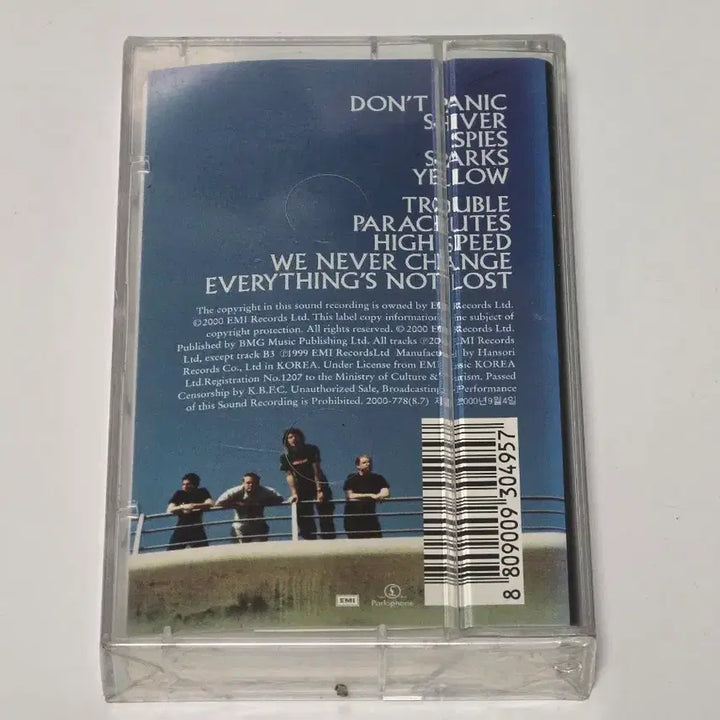 [SOLD OUT] (미개봉/희귀) 콜드플레이 1집 Parachutes 카세트 테이프