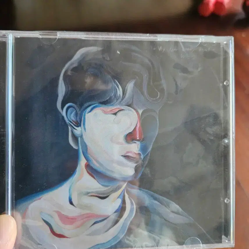 [BUNJANG] Ha Hyun Sang MPLH Album (Sealed) / 하현상 앨범