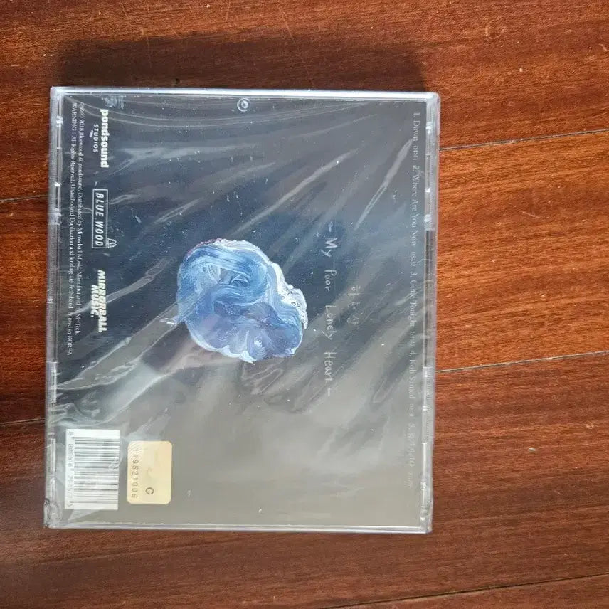 [BUNJANG] Ha Hyun Sang MPLH Album (Sealed) / 하현상 앨범