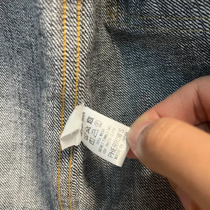 [SOLD OUT] 페로우즈 1세대 데님자켓 판매합니다.