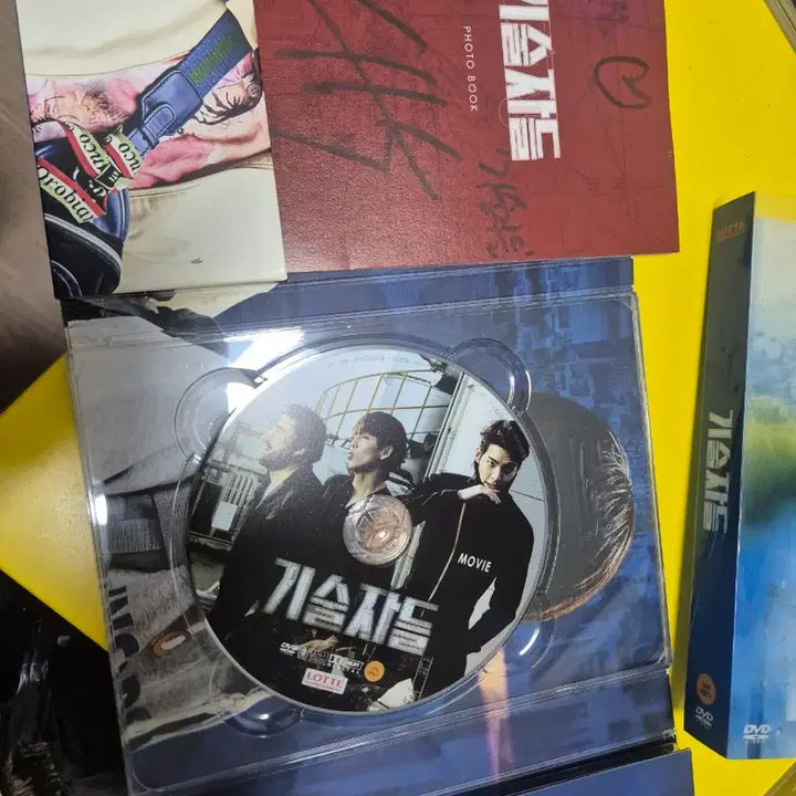 [BUNJANG] The Technicians (Kim Woo Bin) Limited Edition DVD / 기술자들 영화 DVD (김우빈)초회한정판 감독사인