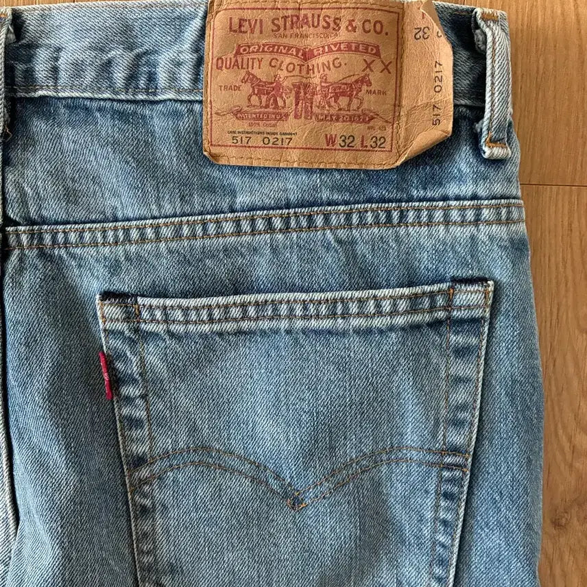 [SOLD OUT] LVC 517 first sunrise 32 / 32