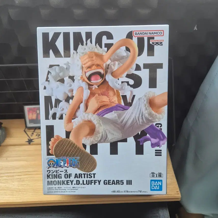 [SOLD OUT] 원피스 킹오브아티스트 니카  피규어