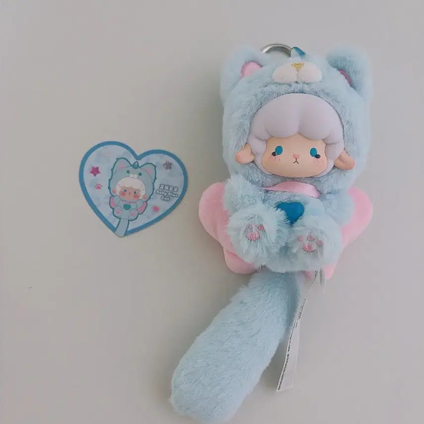 [BUNJANG] Topt Toy Bigtail Keyring / 탑토이 빅테일 키링