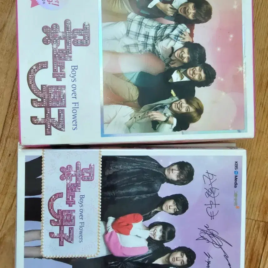[BUNJANG] Boys Over Flowers DVD / 꽃보다남자 DVD