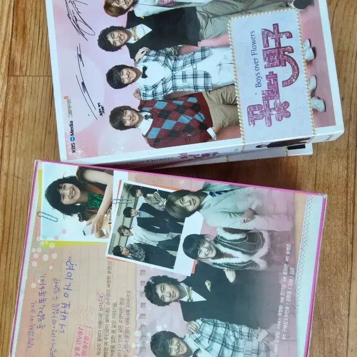 [BUNJANG] Boys Over Flowers DVD / 꽃보다남자 DVD