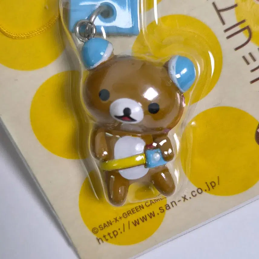 [BUNJANG] San-X Rilakkuma Vintage Strap Keychain Set / 산엑스 리락쿠마 스트랩 키링 고전 빈티지 2종세트