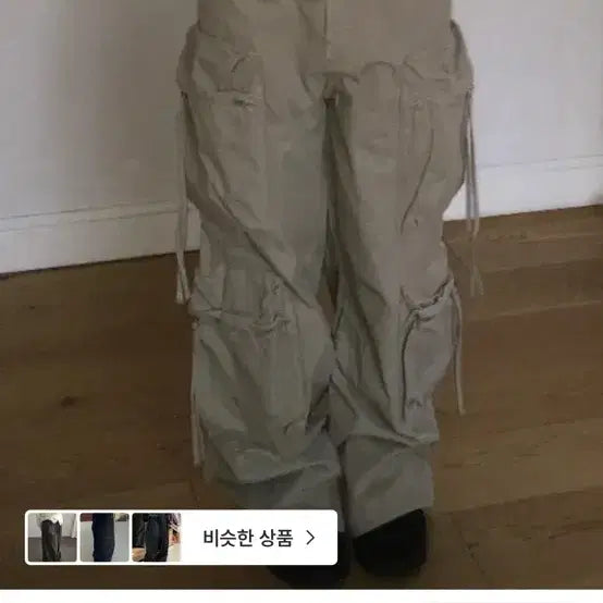 [BUNJANG] IZIZ Zippo Cargo Pants Charcoal / 이즈이즈 zippo cargo pants 차콜