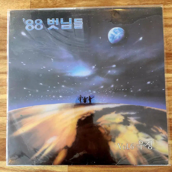 [BUNJANG] 88Bunnies 6th Album LP / &