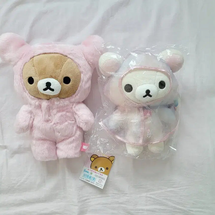 [BUNJANG] Rilakkuma &amp; Korilakkuma Rabbit Raincoat Plush Bundle / [정품] 토끼 리락쿠마 누이 인형 비오는 우비 코리락쿠마 일괄