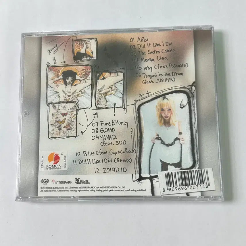 [BUNJANG] Swervy Undercover Angel CD Sealed / 스월비 언더커버엔젤 cd 미개봉 판매합니다