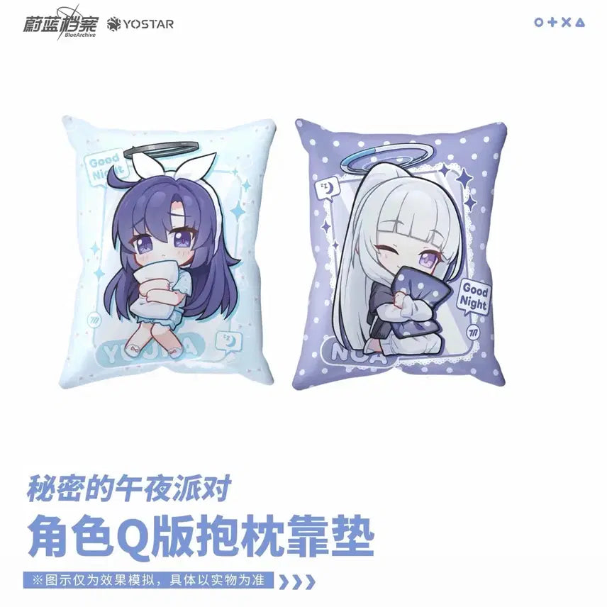 [BUNJANG] Blue Archive Yuuka Noah Cushion / [예약공구] 블루아카이브 공식 유우카 노아 쿠션