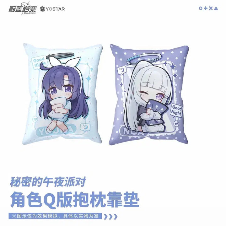 [BUNJANG] Blue Archive Yuuka Noah Cushion / [예약공구] 블루아카이브 공식 유우카 노아 쿠션