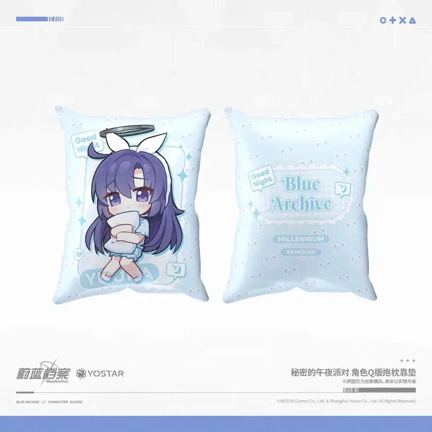[BUNJANG] Blue Archive Yuuka Noah Cushion / [예약공구] 블루아카이브 공식 유우카 노아 쿠션