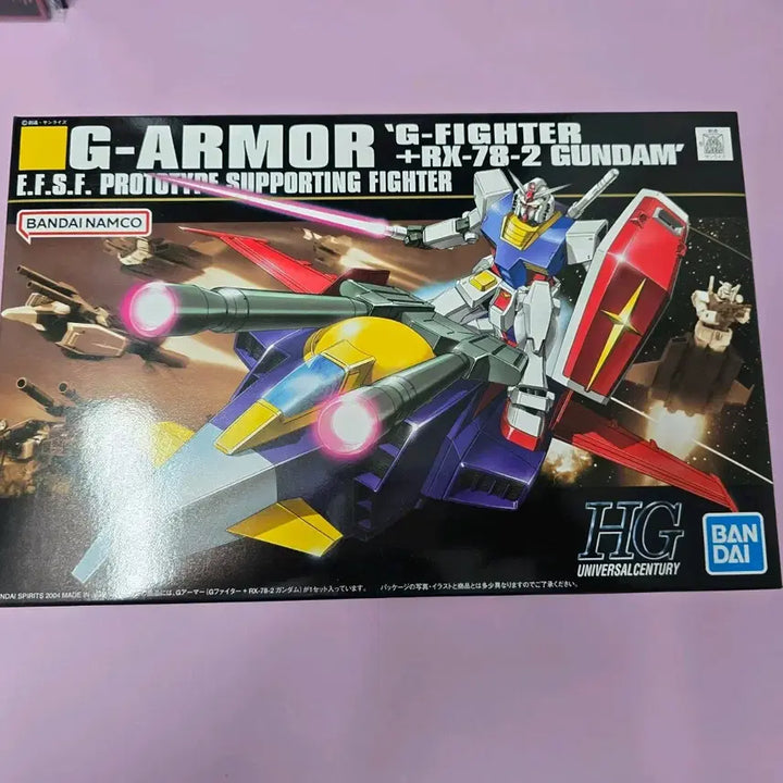 [BUNJANG] Bandai HG G Armor Gundam Plastic Model Kit / 오늘마감)반다이 HG G아머 건담 프라모델