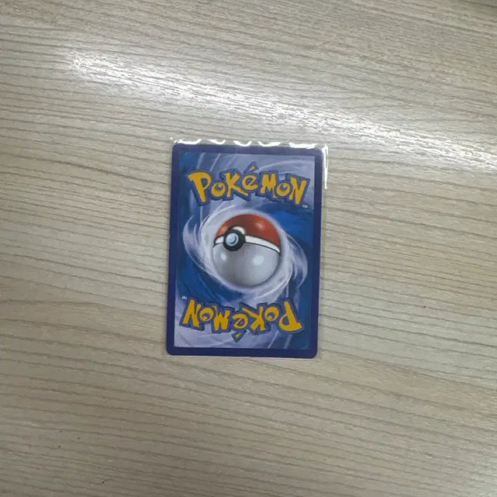 [BUNJANG] Pokemon Card Chae-du HR Card / 포켓몬카드 채두 hr 카드 판매합니다!