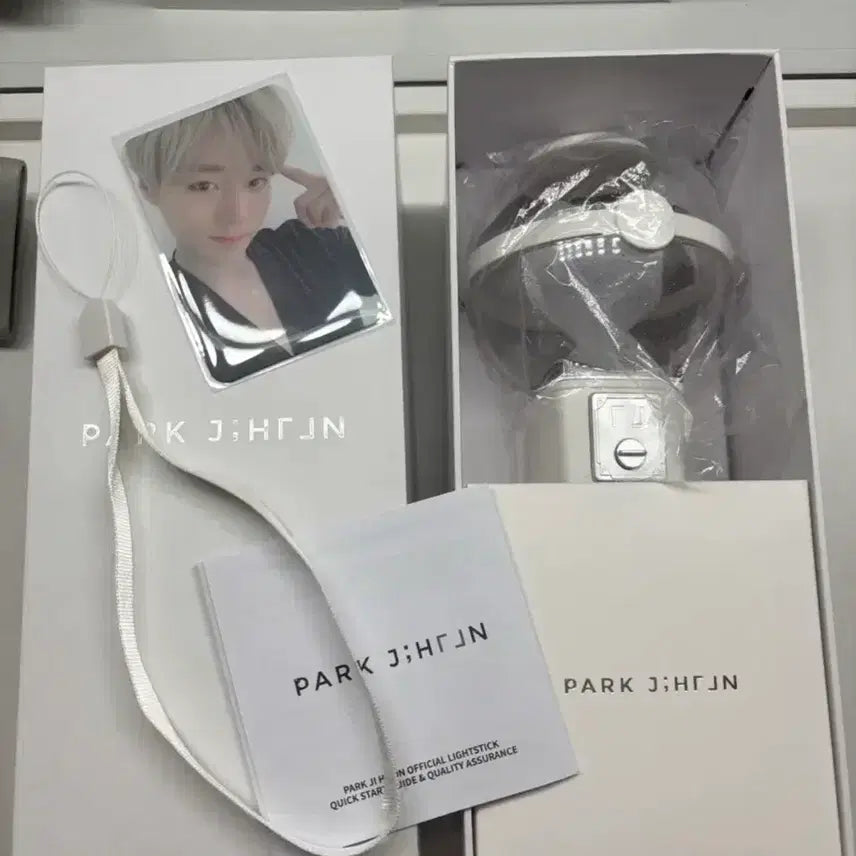 [SOLD OUT] 박지훈 뽑봉 +포카