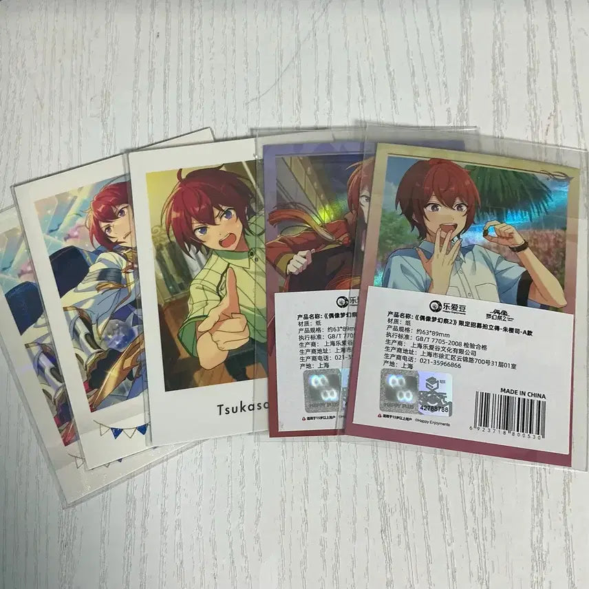 [BUNJANG] Ensemble Stars Tsukasa Pascha Bundle Set / [일괄] 앙스타 츠카사 파샤 파샷츠 일괄 양도