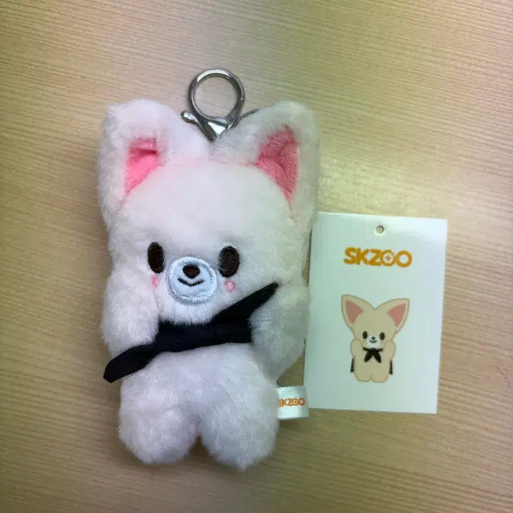 [BUNJANG] SKIZOO Na-an Fox Plush / 스키주 나안아 폭시니