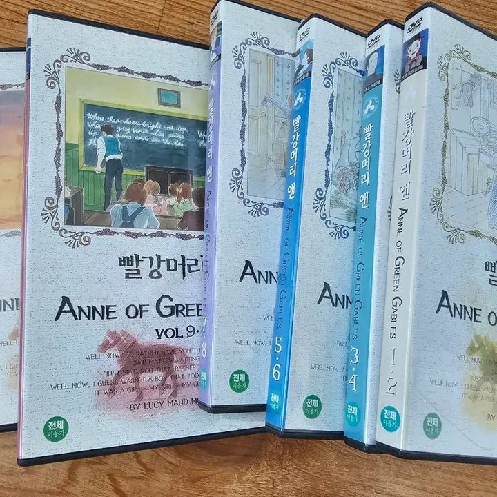 [BUNJANG] Anne of Green Gables Animation DVD Set / 빨강머리 앤 애니메이션 DVD