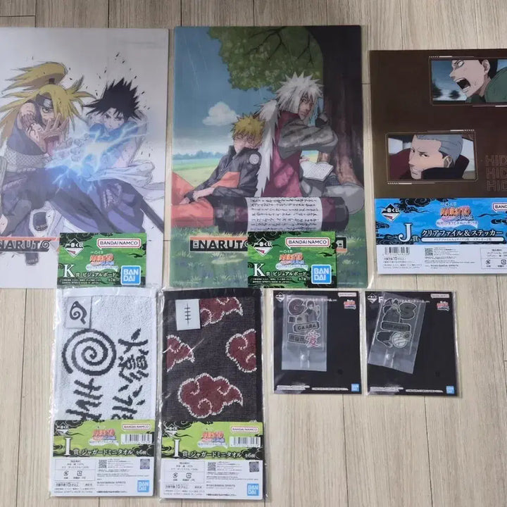 [BUNJANG] Naruto Ichiban Kuji Goods Set Clear File Towel Bundle / 나루토 제일복권 굿즈 세트 (클리어파일/타올) 일괄 판매