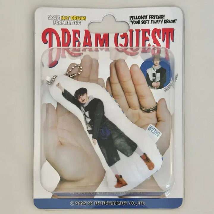 [BUNJANG] NCT DREAM Mark Dream Quest Fanmeeting Doll Keychain (Sealed) / 미개봉)엔시티드림 팬미팅 드림퀘스트 마크 인형 키링
