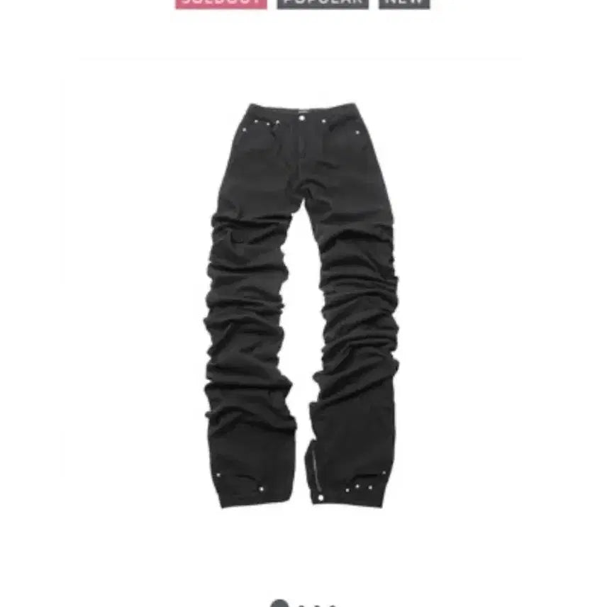 [BUNJANG] SURGERY 2M Pants (M) / 써저리 2m팬츠 m