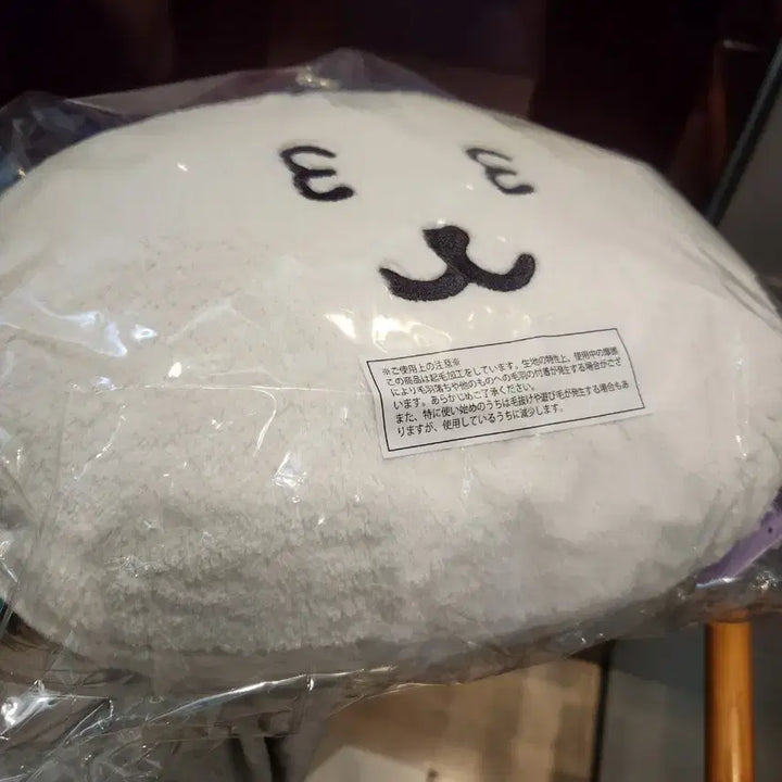 [BUNJANG] Nongdam Gom Kuji C Prize Plush / 농담이 쿠지 c 상 팔아요