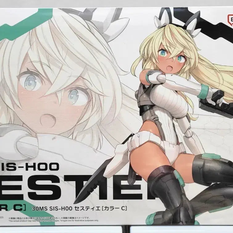 [BUNJANG] Bandai 30MS SIS-H00 Cestie [Color C] / 반다이 걸프라 30MS SIS-H00 세스티에 [컬러C]