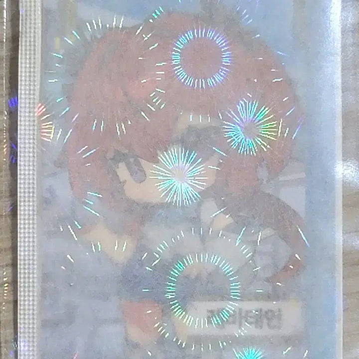 [BUNJANG] Arknights: Endfield GS25 Collaboration Photocard Set (Levatein) / (일괄)명일방주 엔드필드 GS25콜라보 포토카드 레바테인 세트