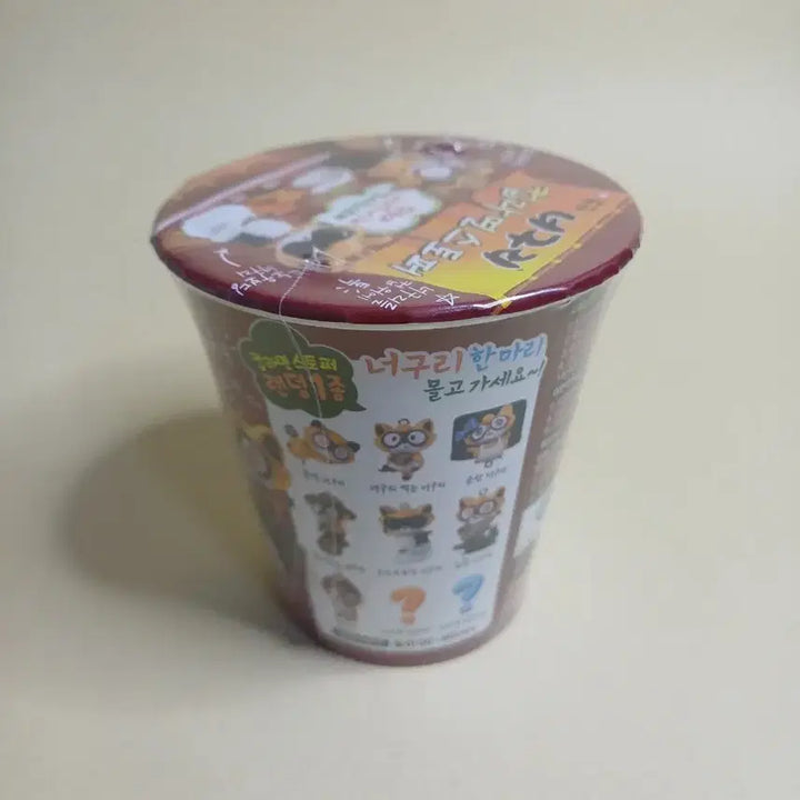 [BUNJANG] Nongshim Neoguri Cup Ramen Figure Stopper (Sealed) / [미개봉] 농심 너구리 컵라면 피규어 스토퍼 판매