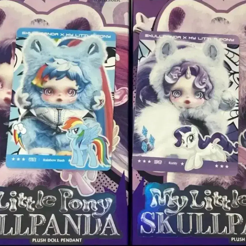 [BUNJANG] My Little Pony x Skullpanda Rarity &amp; Rainbow Dash Set / 마이리틀포니 스컬판다 래리티&amp;래인보우대쉬 세트