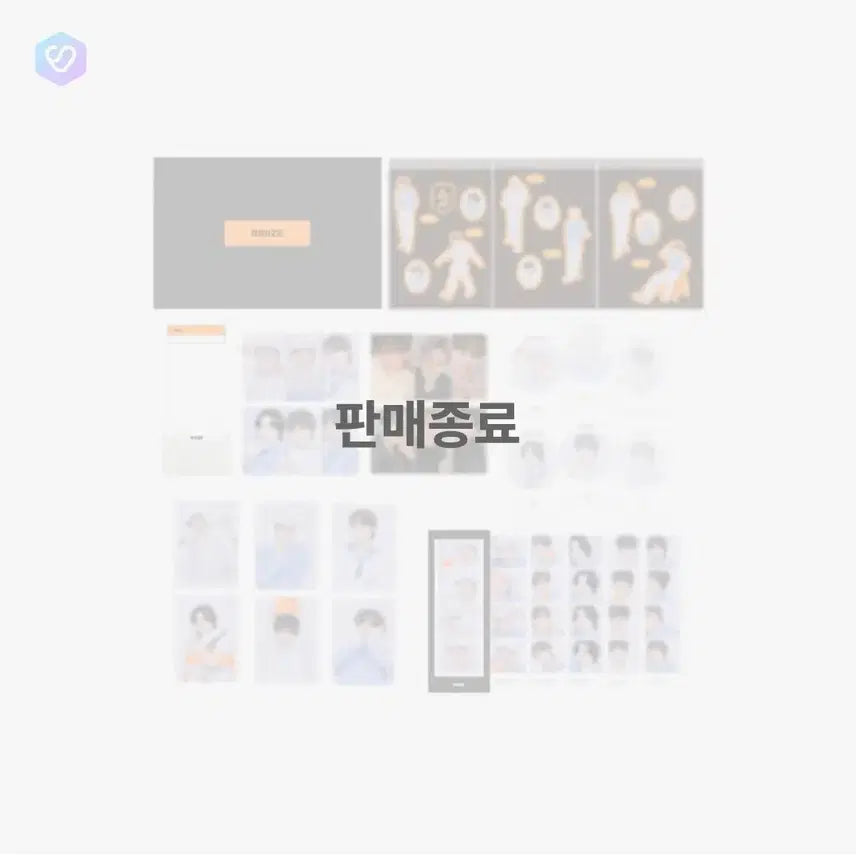 [BUNJANG] RIIZE Membership Kit Sealed / 라이즈 멤버십 키트 미개봉