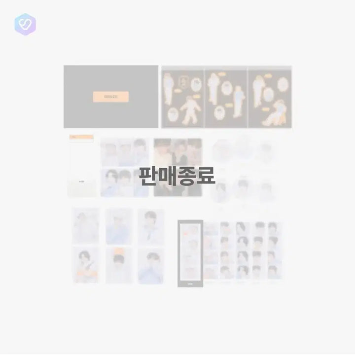 [BUNJANG] RIIZE Membership Kit Sealed / 라이즈 멤버십 키트 미개봉