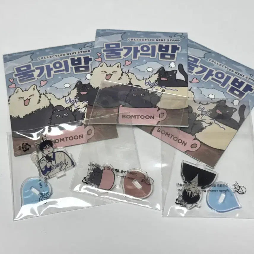 [BUNJANG] Water Pond Night Collection Bundle Set Mini Stand Acrylic / [일괄] 물가의밤 컬렉션 미니 스탠드 아크릴 웃참의현 두근의현 의영냥