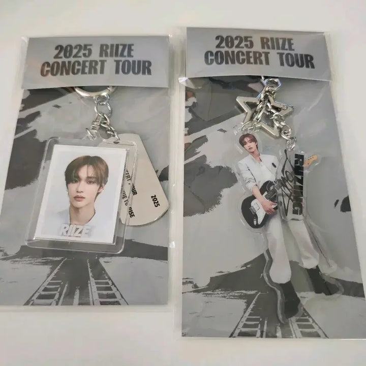 [BUNJANG] RIIZE Rising World Wonbin Keyring / 라이즈 라이징 라우드 원빈 키링 판매