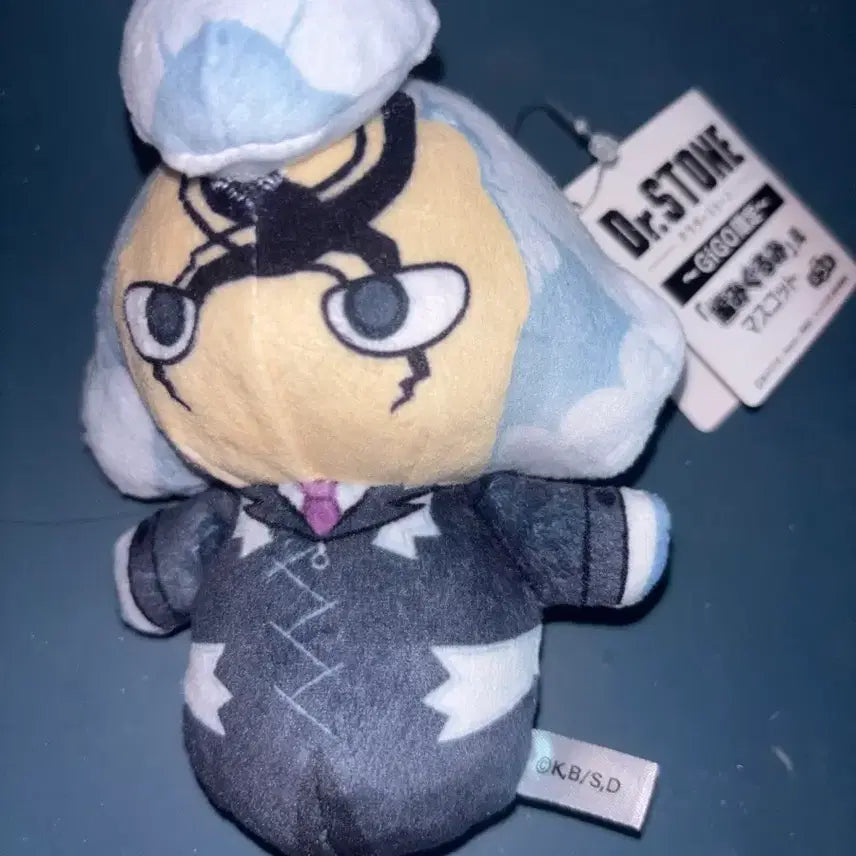 [BUNJANG] Dr. Stone Gen Asagiri Plush / 닥터스톤 제노 누이 GiGO