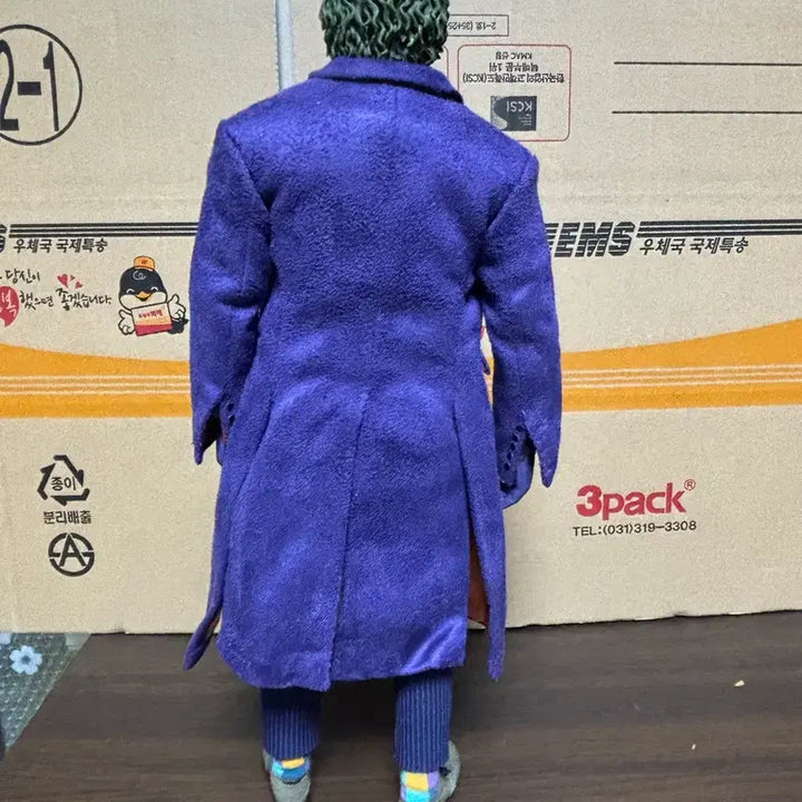 [BUNJANG] Hot Toys DX11 Joker Exclusive Edition - Movable Eye Head &amp; Body/Costume Set / 핫토이 dx11 조커 단품 판매