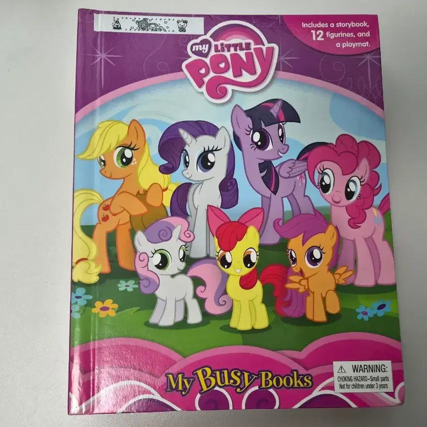 [BUNJANG] G4 My Little Pony My Busy Book Complete Set / g4마이리틀포니 마이비지북[단종 풀세트 일괄]
