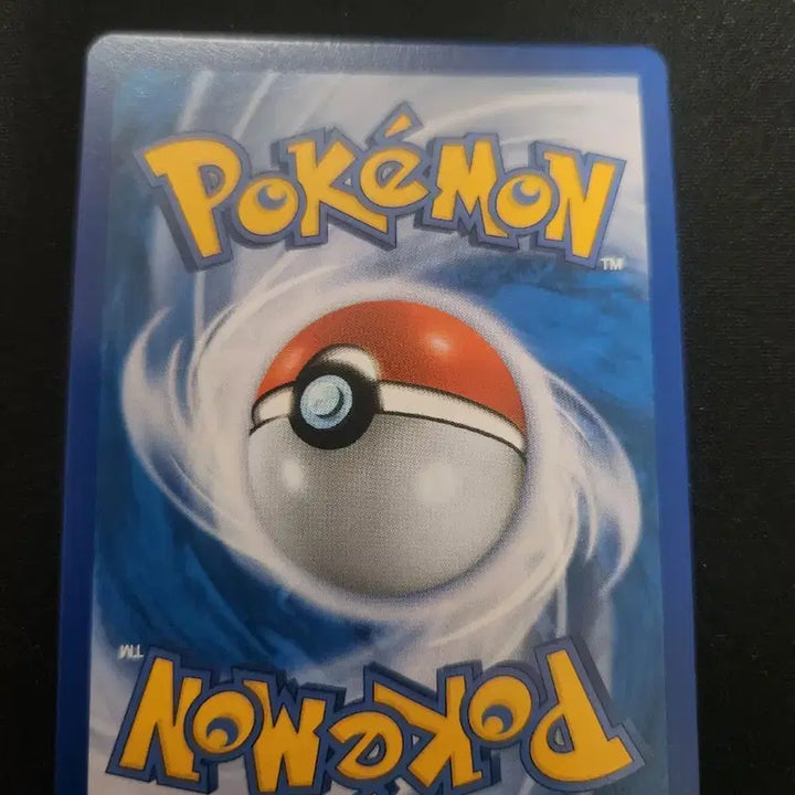 [BUNJANG] Pokemon Card Voltorb GX SR / 포켓몬 카드 붐볼 GX SR 카드 판매합니다.