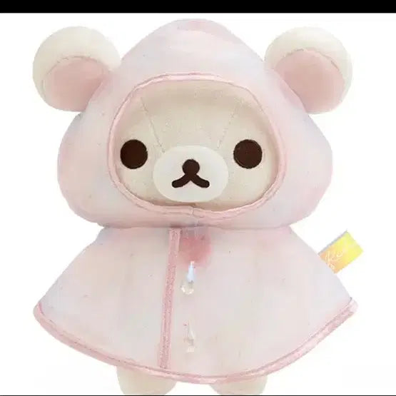 [BUNJANG] Korilakkuma Raincoat Plush Doll / 코리락쿠마 비옷 우비 인형
