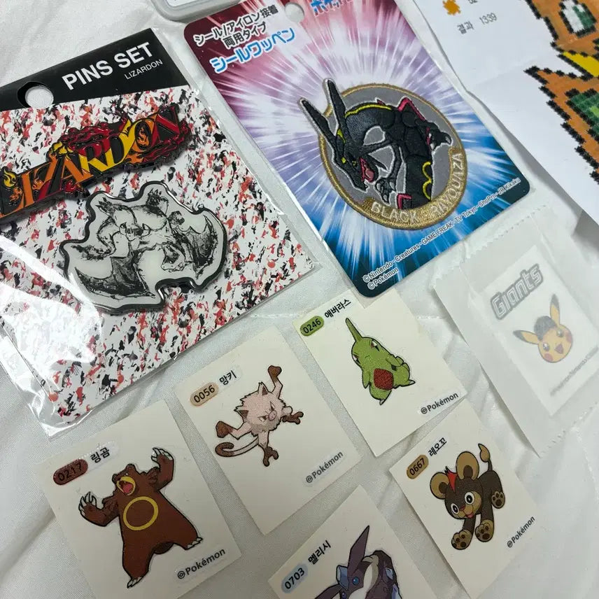 [BUNJANG] Pokemon Japan &amp; Korea Merchandise Bundle / *최저가* 포켓몬 일본,한국 굿즈 양도