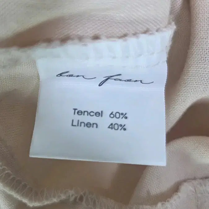 [BUNJANG] Tencel Linen Blouse - Beige / 텐셀린넨 블라우스 베이지