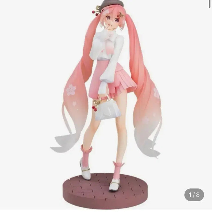 [BUNJANG] Sakura Miku Hanami Coord Figure (Sealed) / 미개봉 택포6.6) 사쿠라 미쿠 꽃놀이 코디