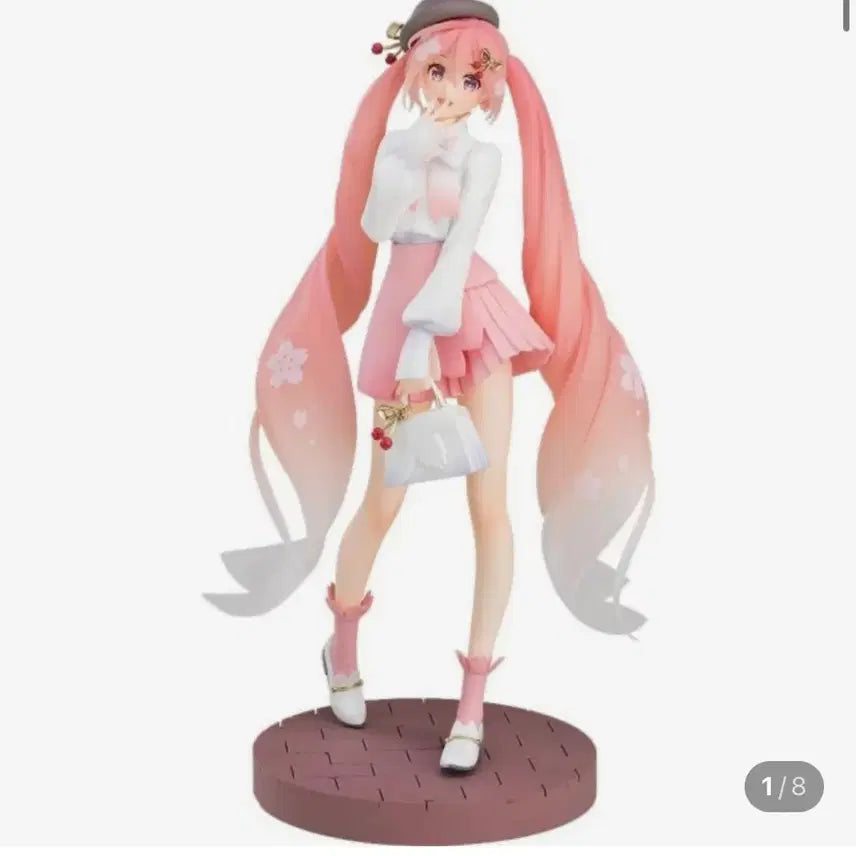 [BUNJANG] Sakura Miku Hanami Coord Figure (Sealed) / 미개봉 택포6.6) 사쿠라 미쿠 꽃놀이 코디