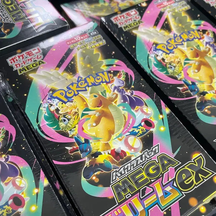 [BUNJANG] Pokemon Card Japanese Mega Dream Box Sealed / 포켓몬카드 일판: 메가드림 박스 미개봉