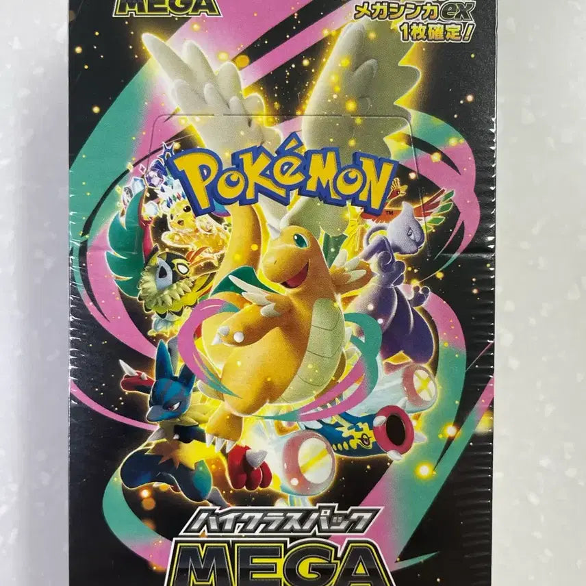[BUNJANG] Pokemon Card Japanese Mega Dream Box Sealed / 포켓몬카드 일판: 메가드림 박스 미개봉