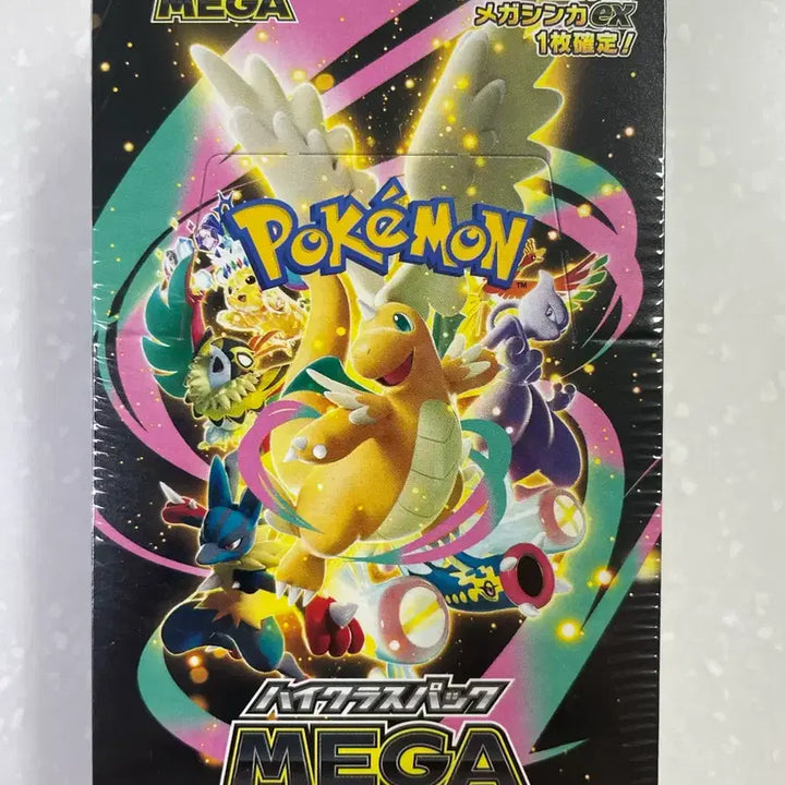 [BUNJANG] Pokemon Card Japanese Mega Dream Box Sealed / 포켓몬카드 일판: 메가드림 박스 미개봉