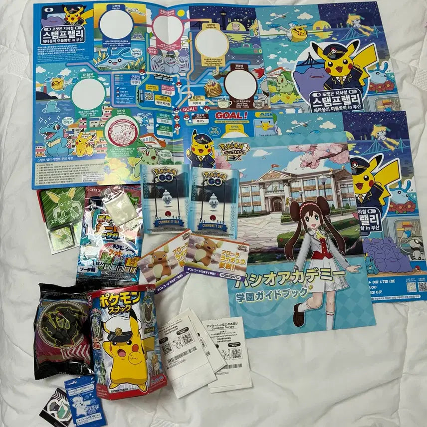 [BUNJANG] Rare Pokemon Japanese &amp; Korean Goods Bundle / *최저가* 희귀 포켓몬 일본,한국 굿즈 급처