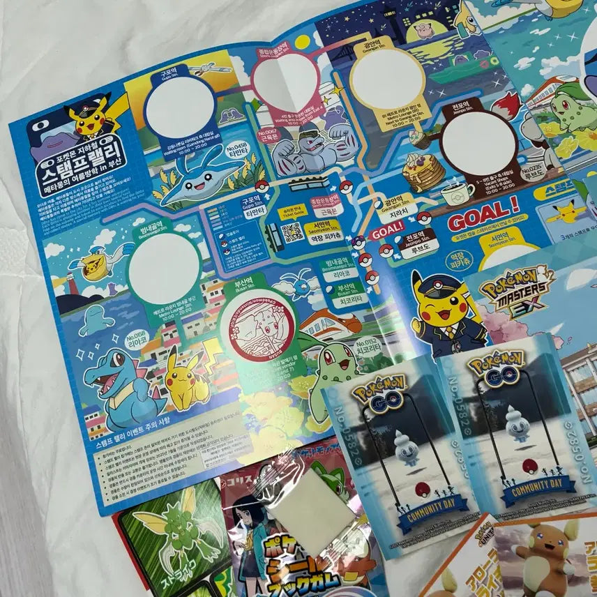 [BUNJANG] Rare Pokemon Japanese &amp; Korean Goods Bundle / *최저가* 희귀 포켓몬 일본,한국 굿즈 급처